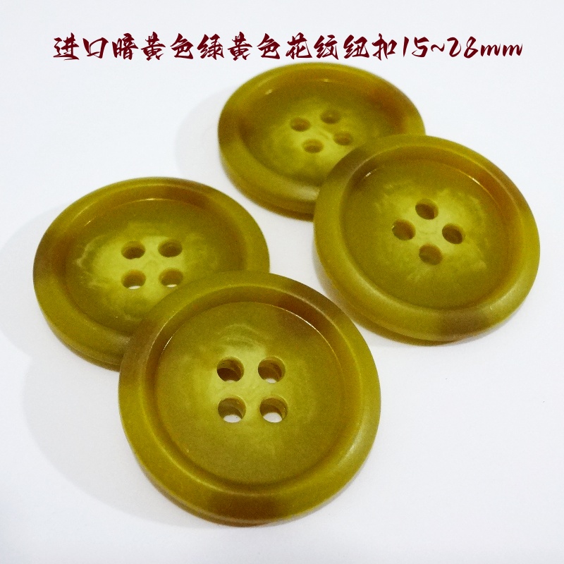 新款进口姜黄色西服西装风衣