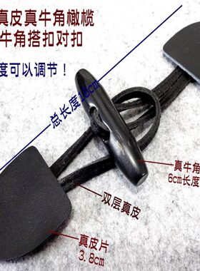 新款黑色真皮天然真橄榄扣羽绒服