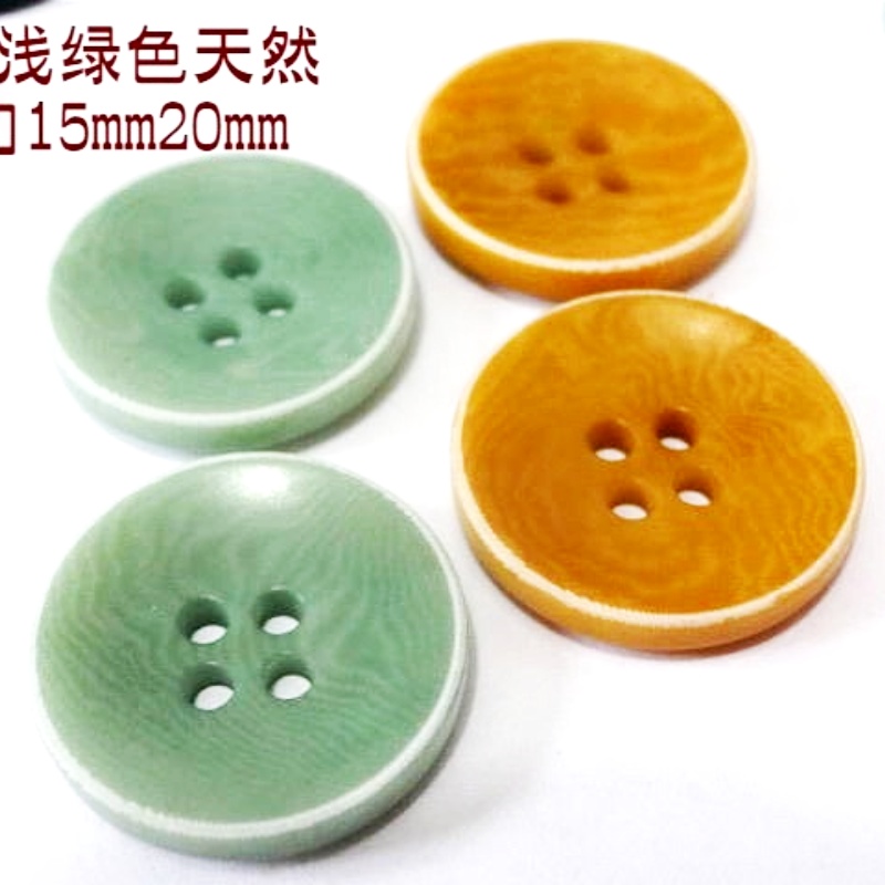 新款暗西装西服纽扣扣子果实扣