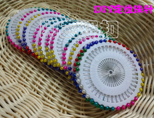 服装裁剪 40根装珠针 大头针 中国结用定位针 DIY手工材料 特价