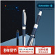 可换芯 德国进口施耐德星际黑科技星际One Change 新品 大容量超顺滑办公学生直液式 宝珠笔签字笔走珠笔0.6mm