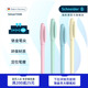 德国进口schneider施耐德钢笔BK402 小仙女 马卡龙练字EF尖小学生三年级钢笔墨囊可替换女生款
