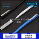 德国进口schneider施耐德BK406R宝珠笔学生日用白领办公可换芯子弹头走珠笔0.5mm