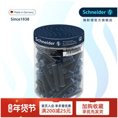 学生 德国进口正品 墨囊 墨胆 欧标钢笔通用 Schneider施耐德 纯蓝 施耐德钢笔 100支装 墨水胆 瓶装 蓝黑