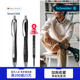 速干防水办公签字考试学生按动水笔可换芯G2笔芯0.5 德国进口schneider施耐德儒雅Rave中性笔高颜值 男生款