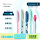 新品 德国进口Schneider施耐德easy钢笔小学生用三年级练字墨囊可替换蓝色可擦男女生成长礼六一生日礼物