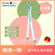 笔芯0.5mm 包邮 超细德国进口schneider施耐德中性笔菲尔Fave学生日用办公按动水笔可换芯G2 3支多省