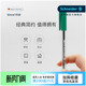 满10支多省 德国进口Schneider施耐德505M圆珠笔大容量原子笔日用办公书写0.7mm 包邮