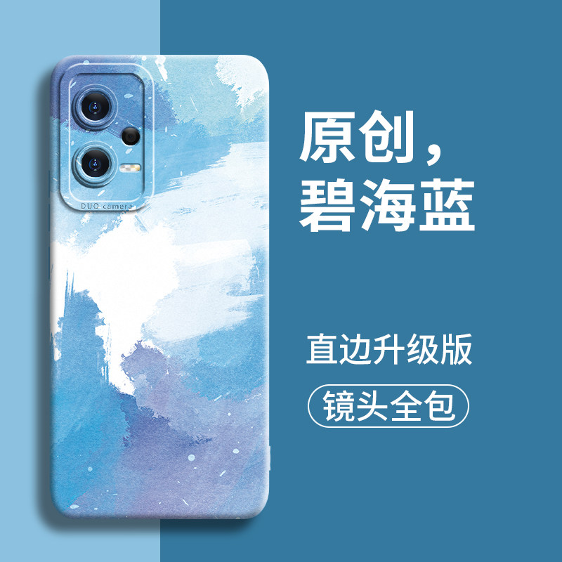 红米note12pro彩绘涂鸦液态硅胶全包保护壳