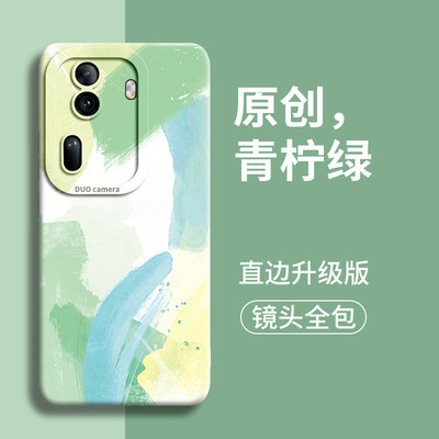 青柠绿OPPOreno11手机壳全包