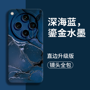 昆山蓝适用oppofindx8pro手机壳oppo新款findx8全包find保护x8外壳pro套x7硅opo胶x防x6摔×叉8后ultra男5女3