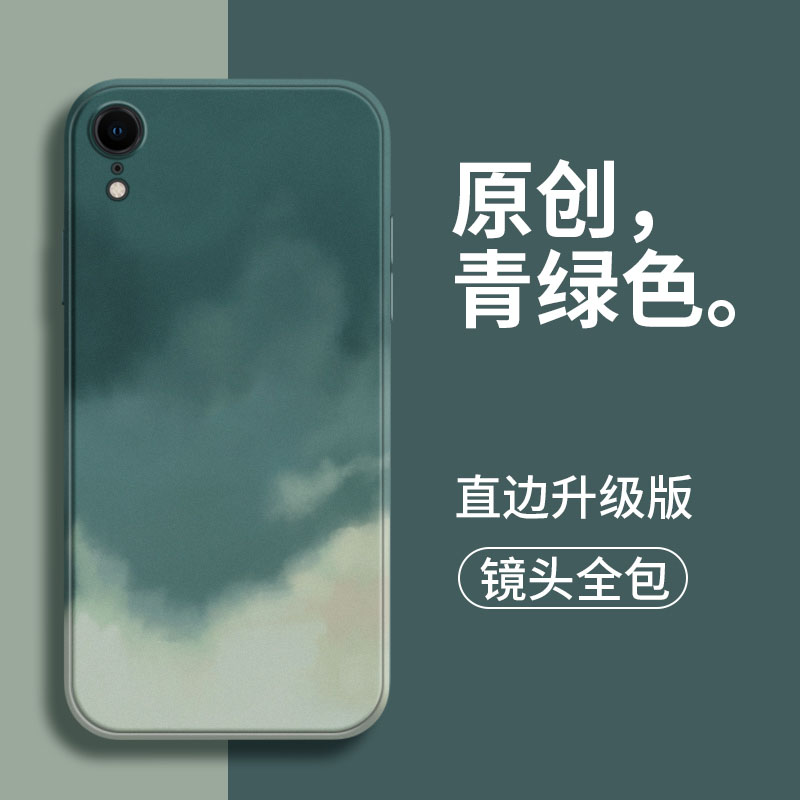 适用苹果XR手机壳iPhonex新款iPhone液态硅胶xsmax套ipxr男rx女iphonexr全x包xs防摔applexr网红max软ixr潮