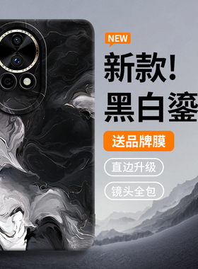 黑白鎏金适用华为nova12手机壳nova新款12pro全包pro防摔12镜nova13头ultra女11款10男9壳huawei硅7胶8的por
