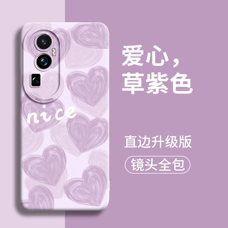 爱心马卡龙适用opporeno10手机壳oppo新款reno防摔pro镜头+全包10保护套rene十0pp0女款reo男rone机壳opop软-封面