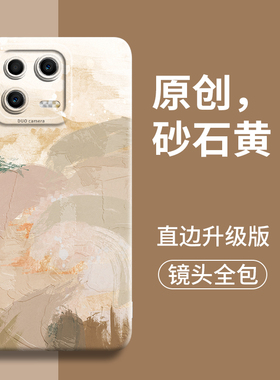 融合水彩适用于小米13手机壳红米k60手机套50至尊壳note12pro+新款mi男款12u潮40s防摔30Xiaomik20简约11的t