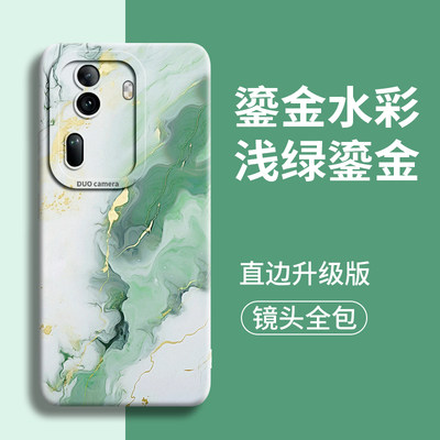 浅绿鎏金OPPOreno11手机壳全包