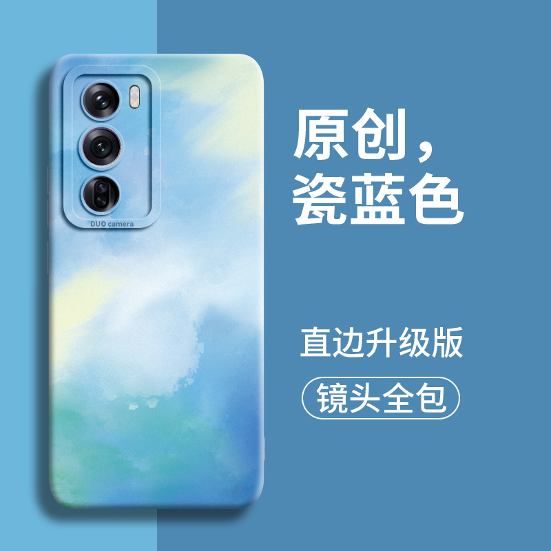 水彩适用opporeno12pro手机壳oppo新款reno外壳12全pro+包10保11护pro硅+胶7防摔oo po男十的8女9后0p p0套op