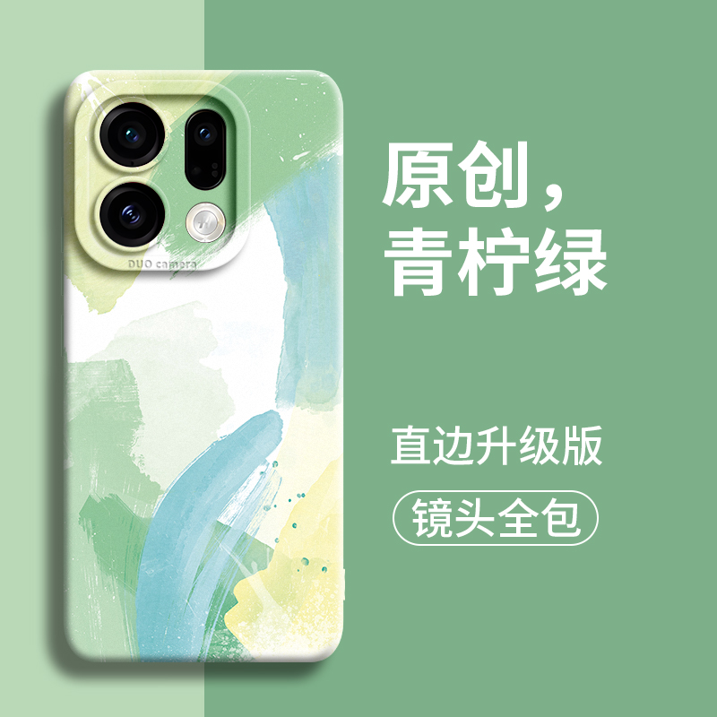 青柠绿适用oppofindx9手机壳oppo新款findx8硅胶s保护x8套pro男find叉x7的x5女x3软oppo防摔ultra外壳x6全包+