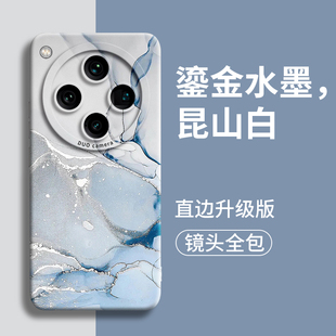鎏金水墨适用oppofindx7手机壳oppo新款findx7全包find套findx8的x7硅胶ultra欧x8珀opop防摔pro女x6男x5软x3