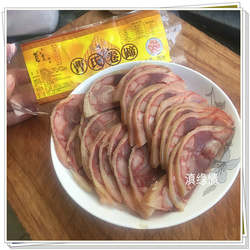 正宗弥渡卷蹄曹氏卷蹄250克腌腊肉即食云南味道猪蹄火腿腌腊肉熟