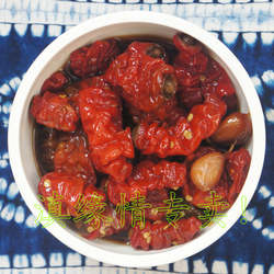 云南大理特产巍山咸菜泡辣椒大蒜下饭菜殷记皱皮辣皮萝卜藠头腌菜