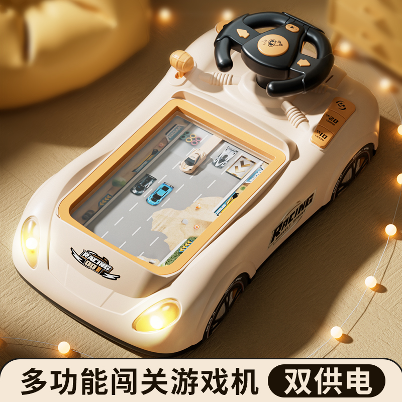 399关卡赛车闯关游戏机