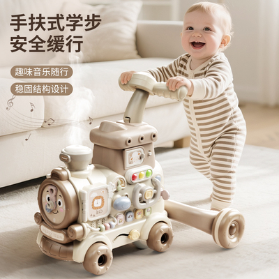 小火车学步车婴儿手推着走玩具助宝宝学步推车婴幼儿学步走路神器