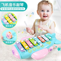 Trẻ sơ sinh và tay trẻ gõ vào đàn piano 8 tháng bé đánh đố đồ chơi âm nhạc 0-1-2-3 tuổi đàn piano 8 âm 10 - Đồ chơi âm nhạc / nhạc cụ Chirldren trống trẻ em