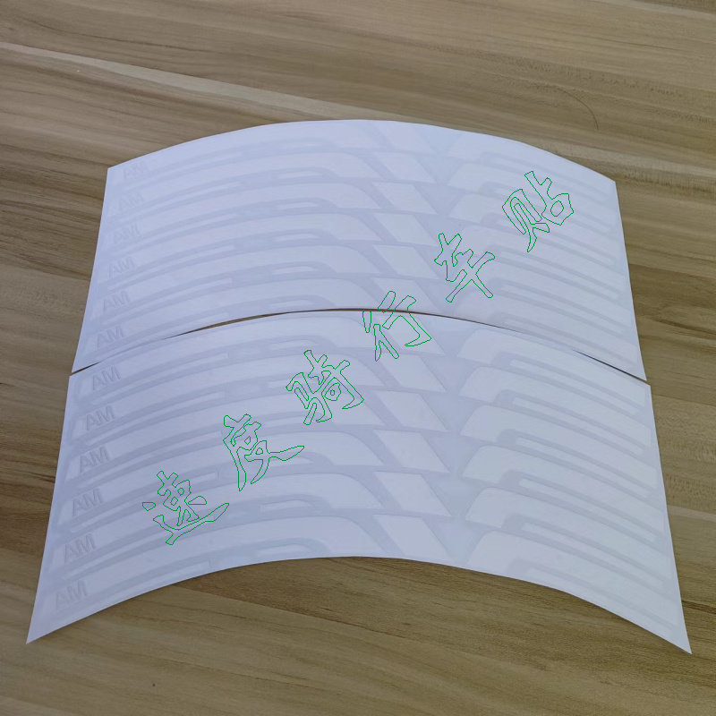 山地车碟刹镂空雕刻转印贴纸