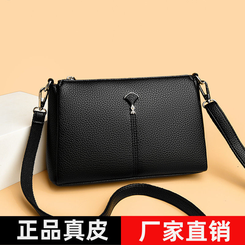 真皮斜挎包包女士2026新款单肩包大容量百搭高级质感牛皮妈妈包小