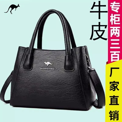 专柜真皮女包2026新款欧美时尚大气手提包中年女士妈妈包百搭送礼