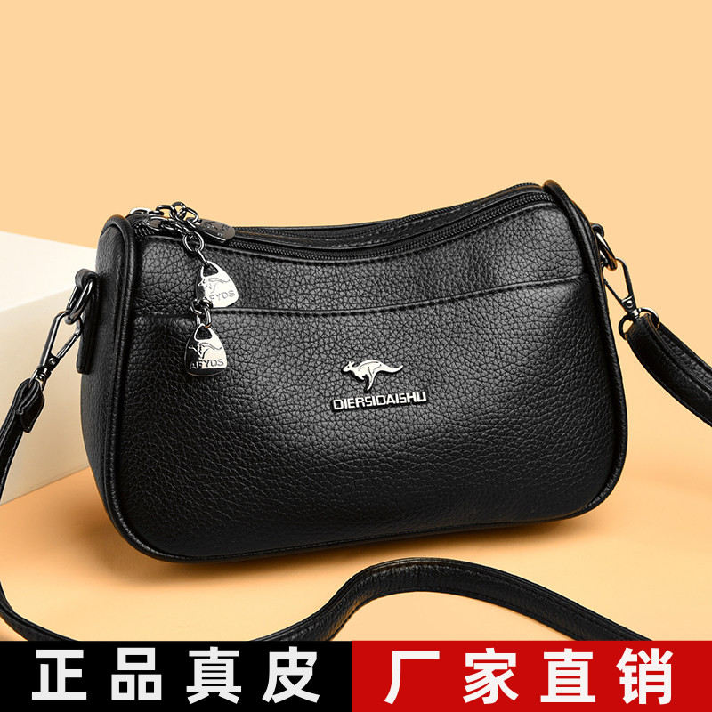 正品真皮女包包2026新款气质百搭中年妈妈小包女士软皮单肩斜挎包