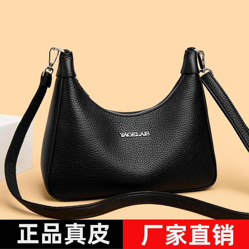 真皮斜挎包包女士大容量女包2025新款高级感中年妈妈包手提单肩包