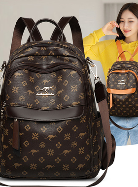 袋鼠威威真皮双肩包女2026新款时尚旅行包大容量包包牛皮软皮背包