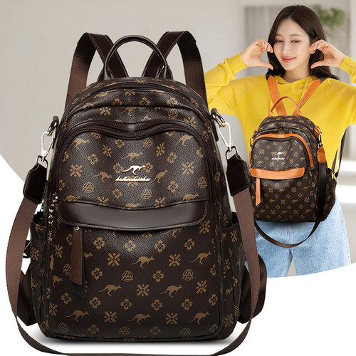 袋鼠威威真皮双肩包女2025新款时尚旅行包大容量包包牛皮软皮背包