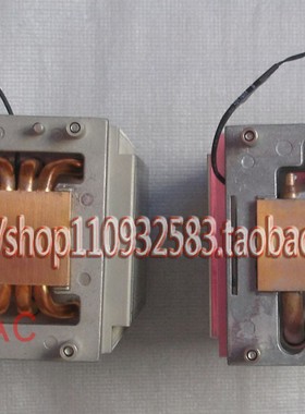 苹果原装拆机Macpro A1186 Ma356 Ma970 CPU 铜管散热器 593-0635