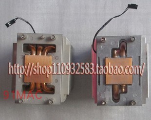 Ma356 Ma970 CPU 苹果原装 593 A1186 铜管散热器 0635 拆机Macpro