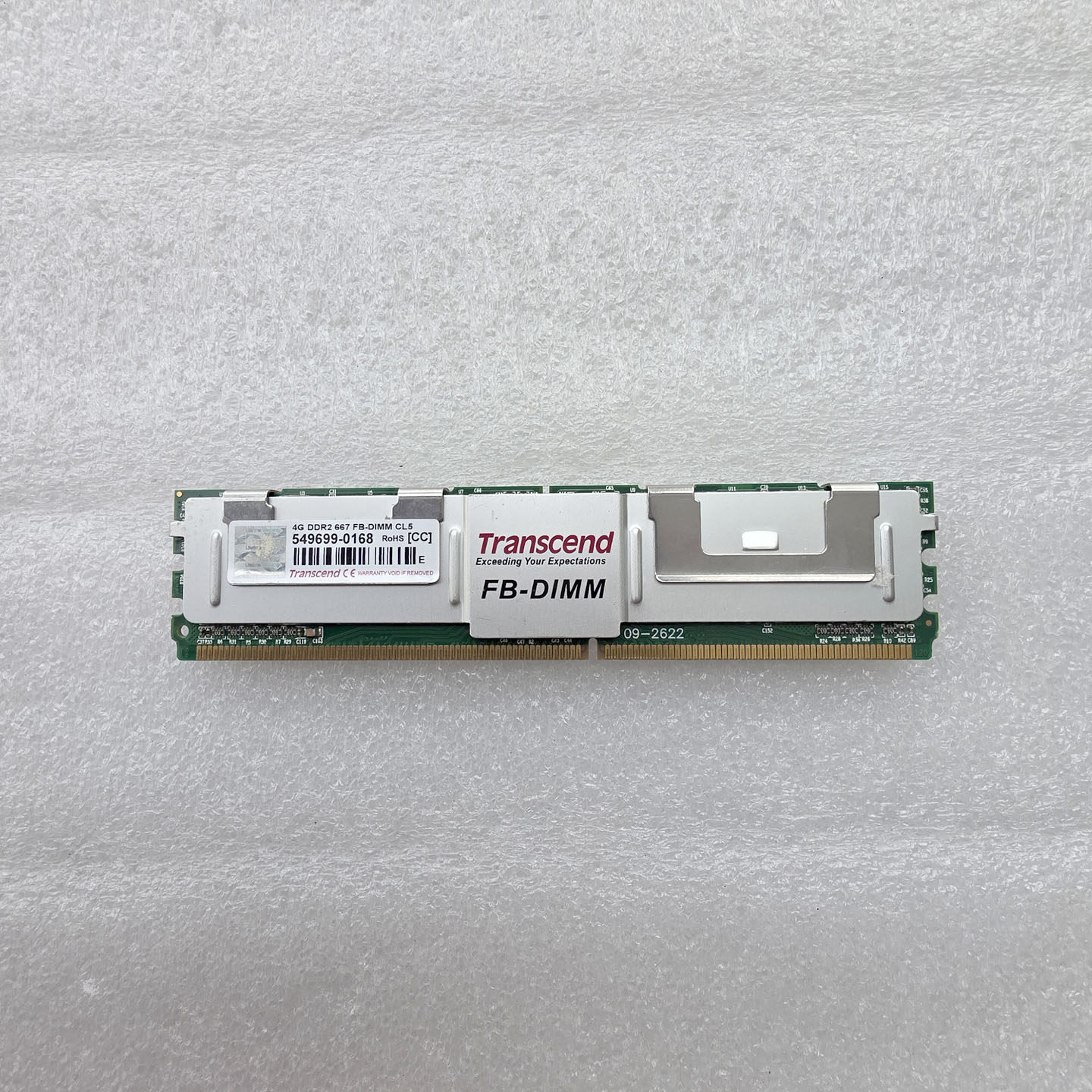 4G FBD DDR2 667 PC2-5300F ECC服务器内存 FB-DIMM 带马甲
