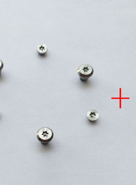 苹果Mac Mini A1347 A1993 A2348 A2686 A2816底盖螺丝 923-00155