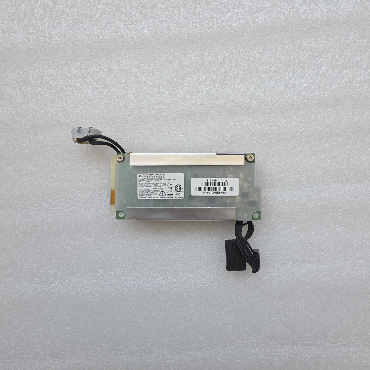 苹果A1254;A1302;A1355;A1409时间胶囊路由器电源 火牛 6140-0494