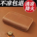 凉席单人枕巾枕片冰藤草席枕头套宝宝小枕席夏天凉枕 凉席枕套夏季