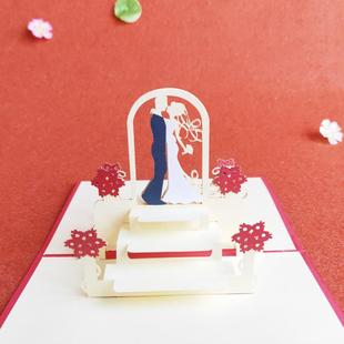 T台婚礼立体贺卡浪漫3D恋人喜帖请柬红包七夕2月14情人节送花卡片