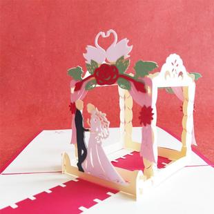 婚礼殿堂立体贺卡浪漫恋人喜帖请柬红包七夕2月14情人节送花卡片