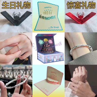 999足银繁花似锦银手镯女款