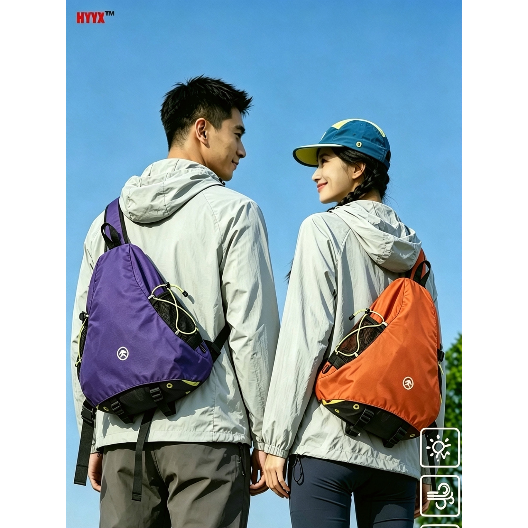 重磅高端山系风情侣户外复古骑行弓箭包战术斜跨单肩运动背三角包