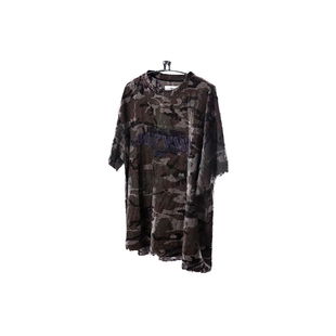 Emotional world Textured T-Shirt 迷彩人造丝混纺T恤