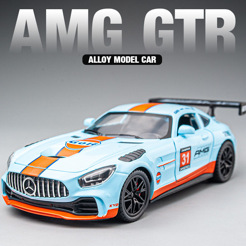 仿真1:32奔驰AMG海湾石油跑车GT3赛车合金汽车模型玩具车男孩礼物