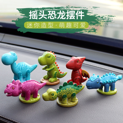 摇头恐龙小动物摆件跨境