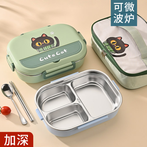 大容量加深保温学生上班族饭盒
