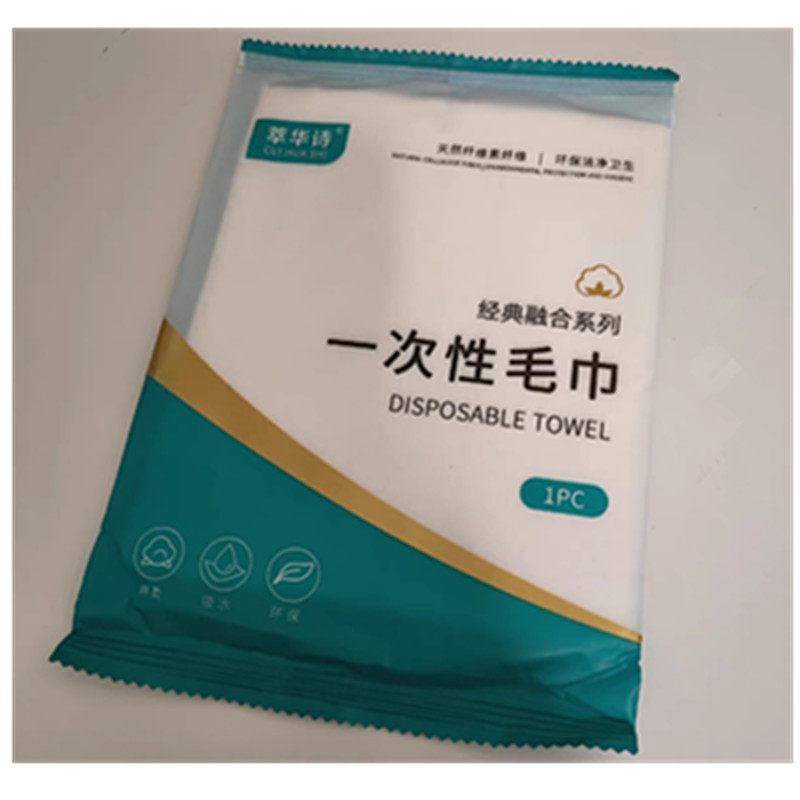 厂家直销一次性浴巾酒店专用毛巾套装旅行压缩单独包装加厚加大洗